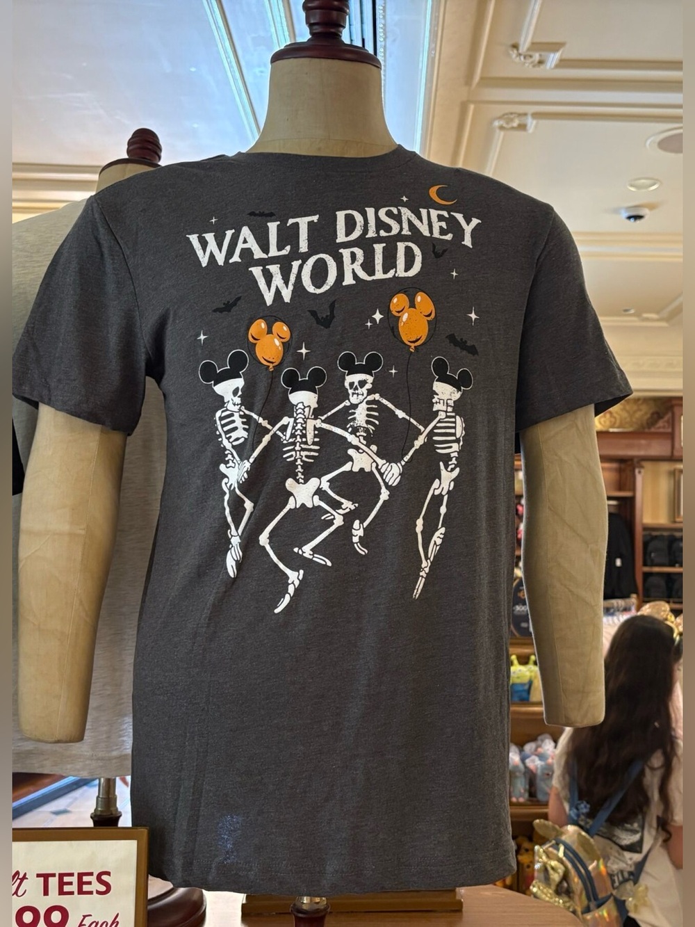 Disney halloween skeletons t shirt WDW 2026